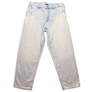 Uniqlo Jeans Pants Mens L Blue Baggy Wide Fit Denim 321-482872